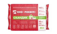 Утеплитель RockWool Лайт Баттс Скандик 800х600х50 (12 шт/пач; 5,76м2; 0,288м3; 24 пач/пал)